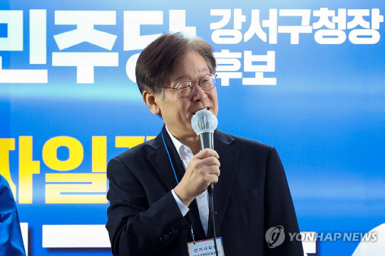 이재명 더불어민주당 대표<연합뉴스>